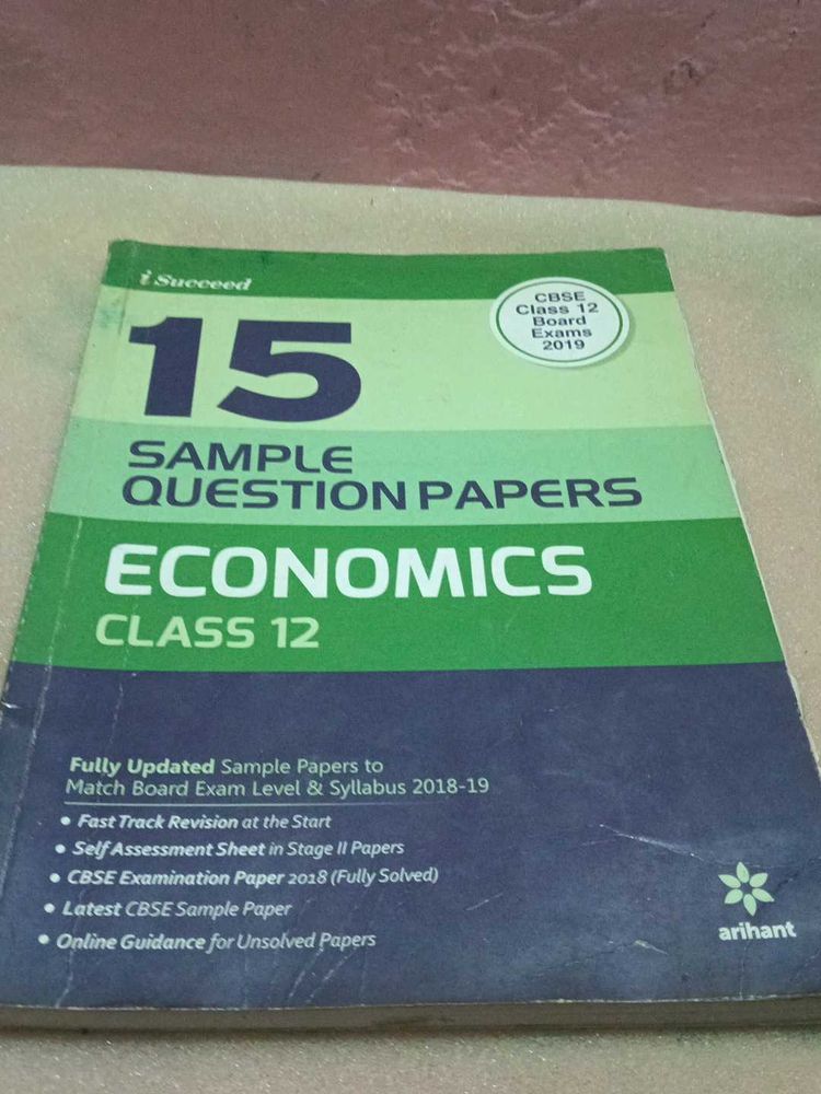 Economics Class 12 Sample Papers