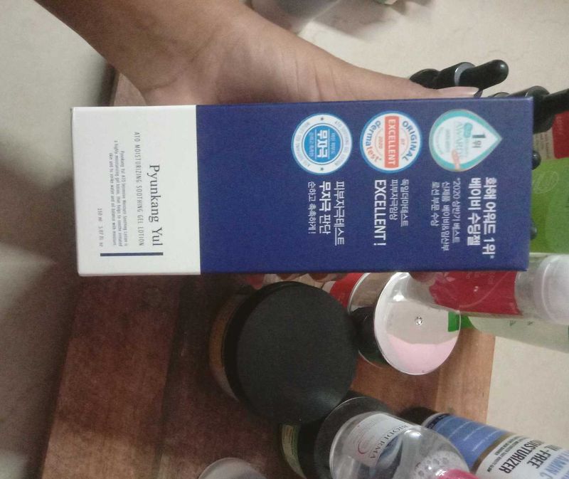 Pyunkang Yul ATO Soothing Gel Lotion