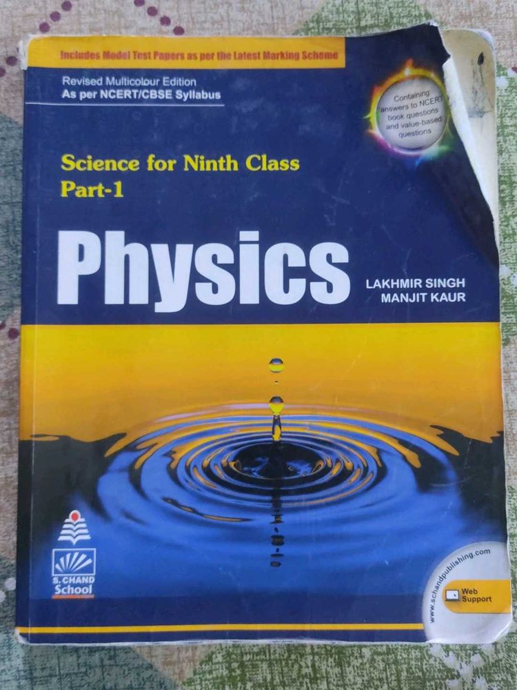 Physics for Ninth Class