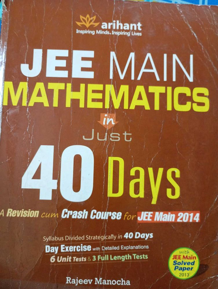 JEE Main Mathematics in 40 Days