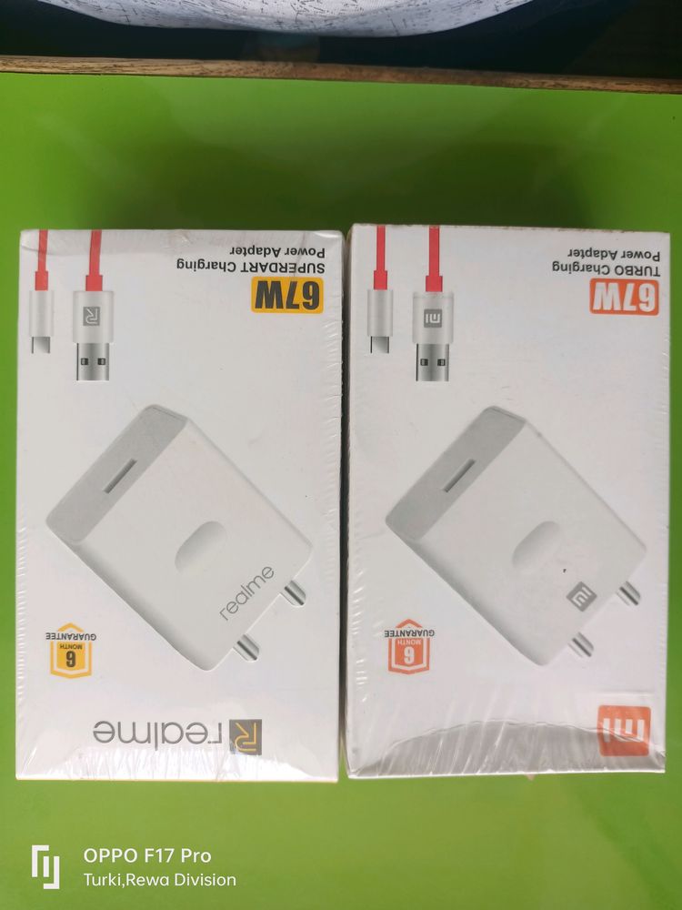 Mi And Realme 67 W Charger