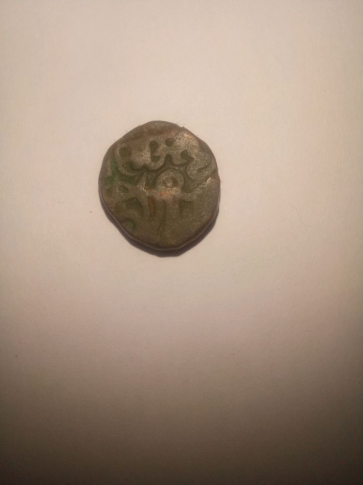 Hindu Shahi 1 Jital.