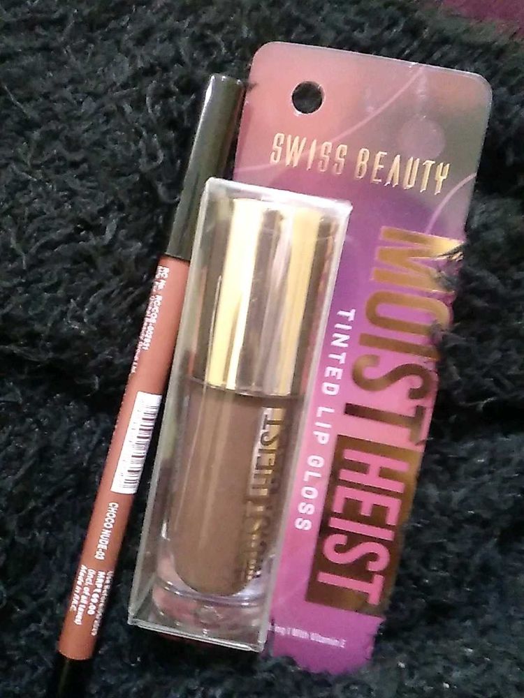 Combo Swiss Beauty Lip Kit