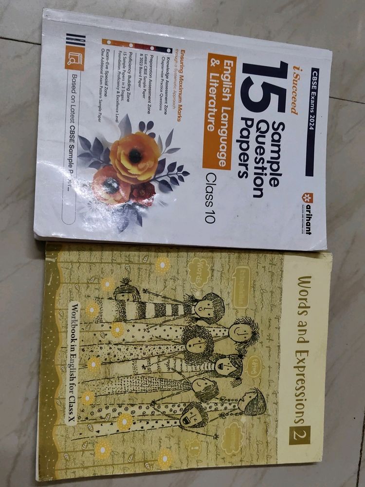 English Cbse Class X 10 &amp; Standard 9