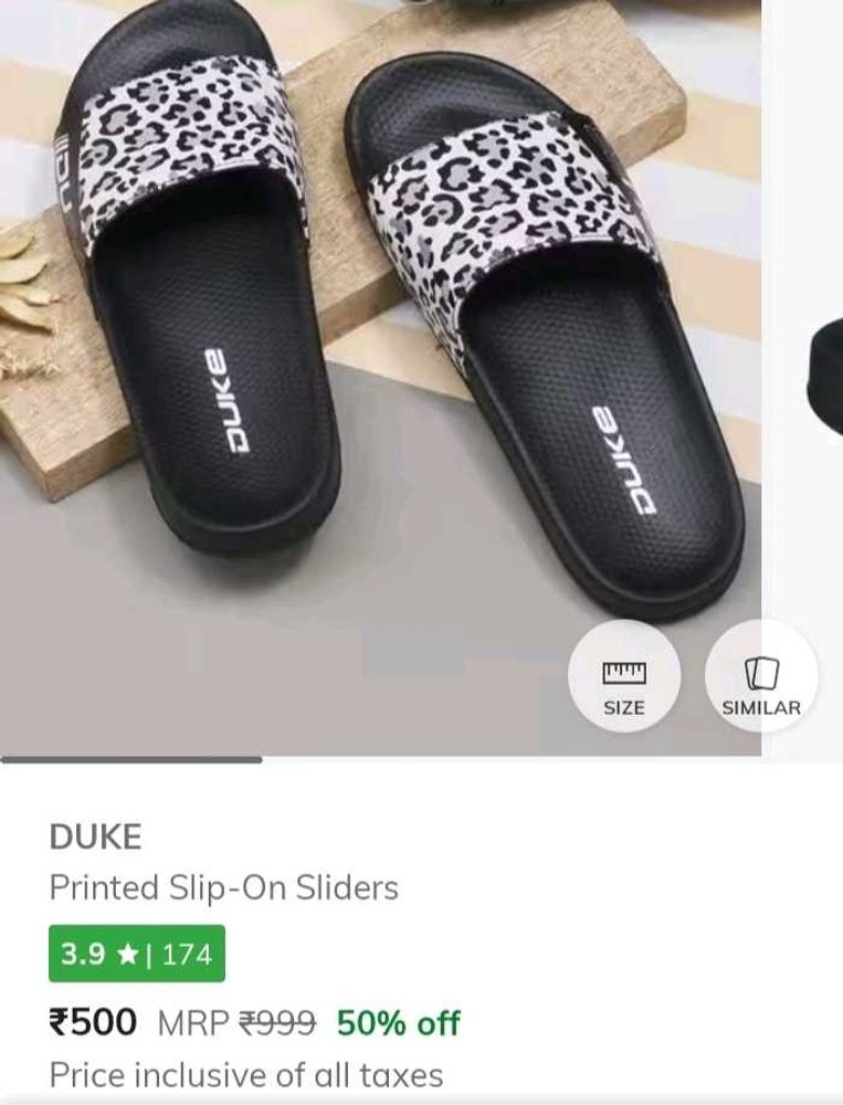 Duke Printed Sliders