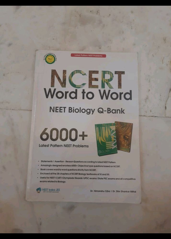 A Wonderful Book For Neet