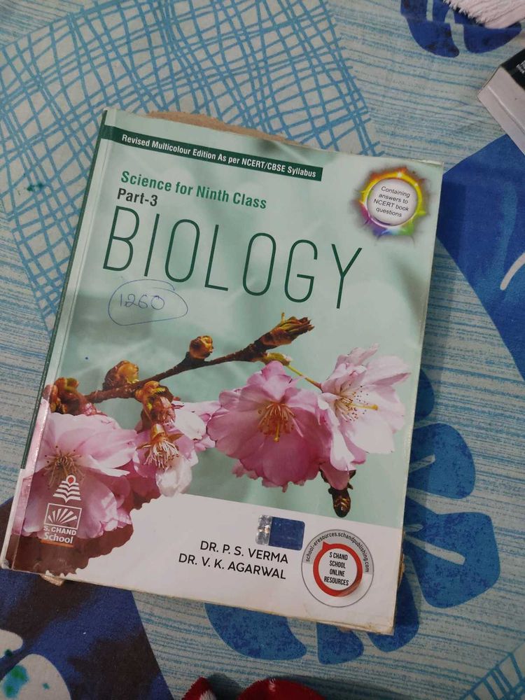 Biology Class 9 Book (CBSE)