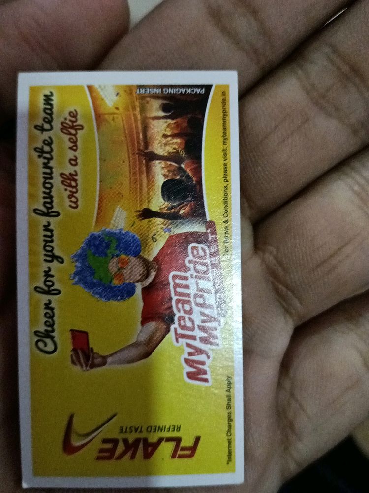 Promo Code