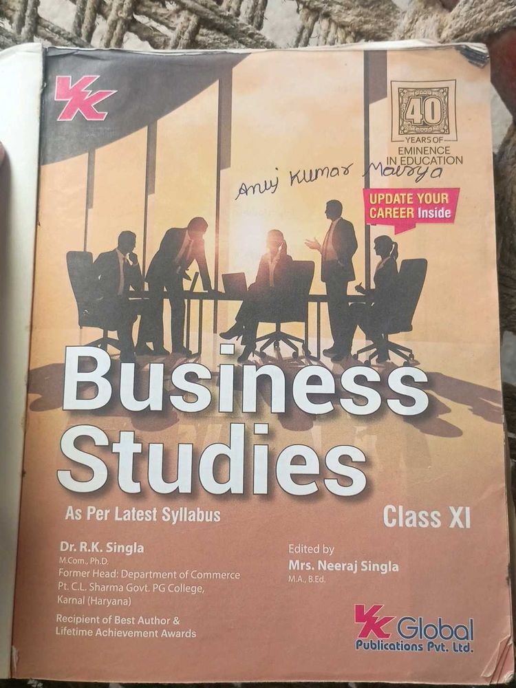 Class 11 Business Studies Book