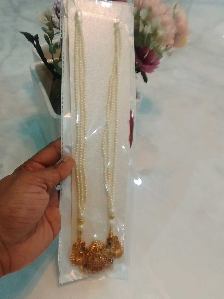 Long Bead Necklace