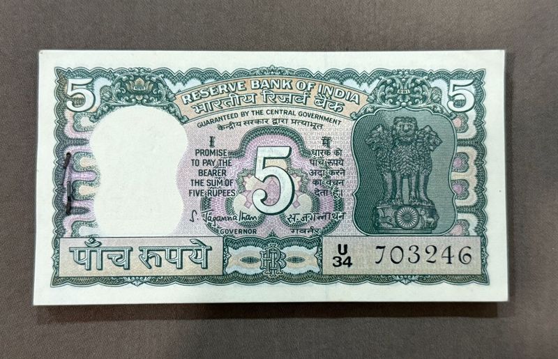 ₹5 4 Deer Issue Fifty One PCs
