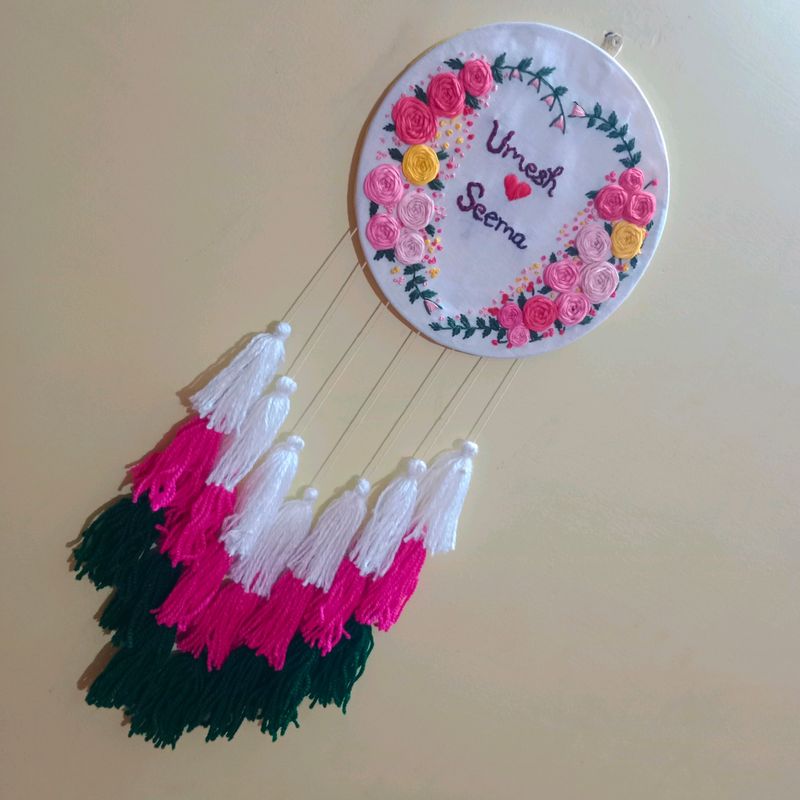 Dream Catcher (Sample)