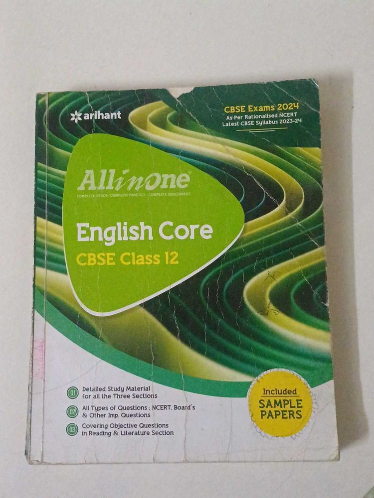 ALL IN ONE ARIHANT BOOK CLASS 12