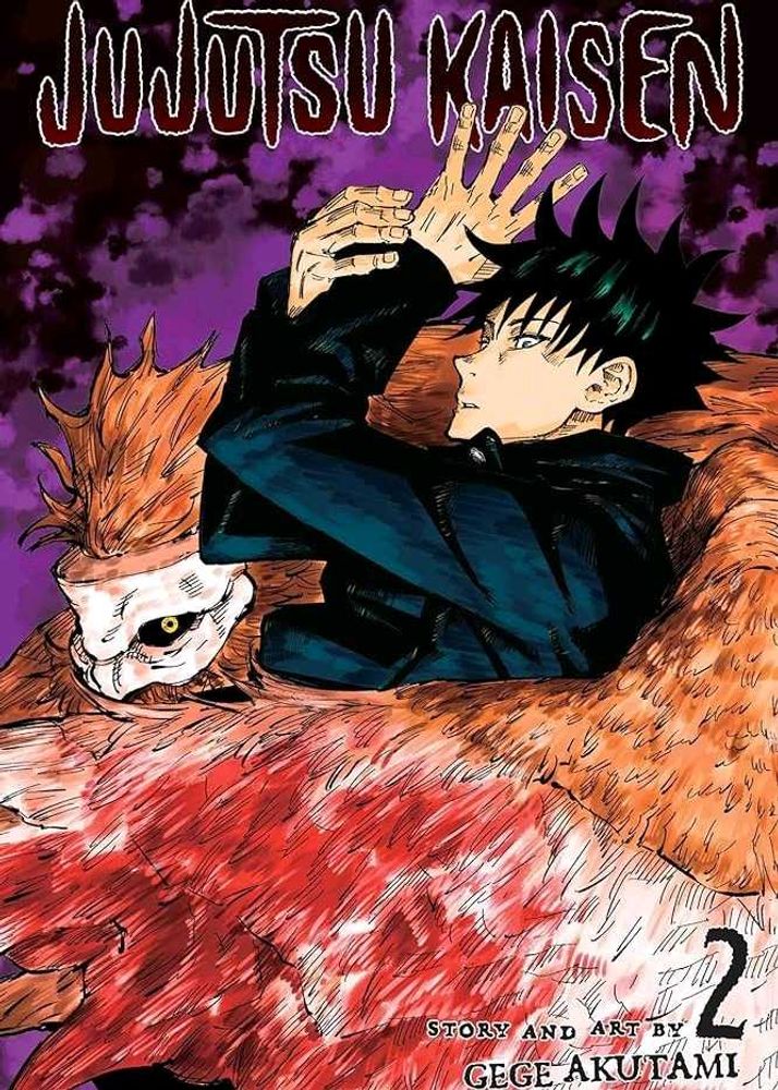 Jujutsu Kaisen Vol. 2