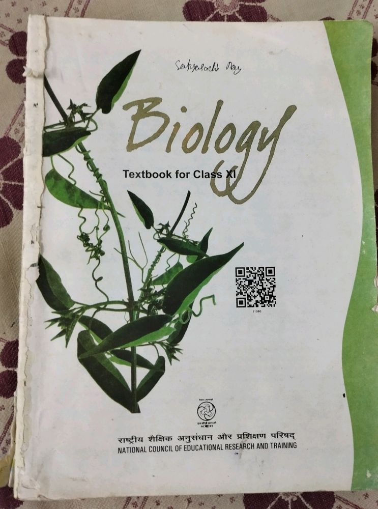NCERT class 11 Biology Book