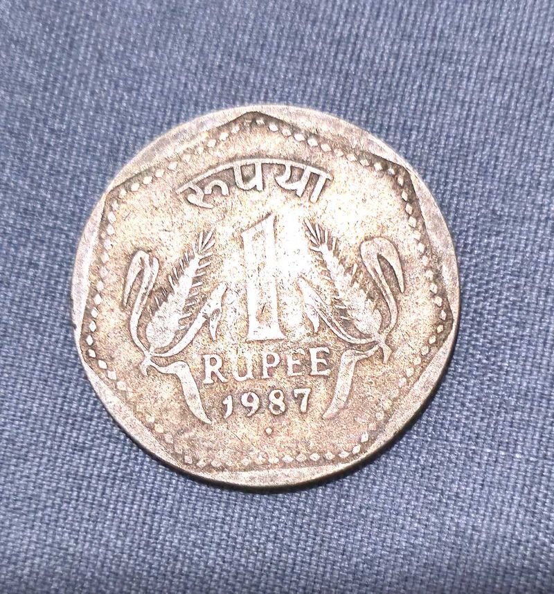 1987 Indian 1 Rupee Coin