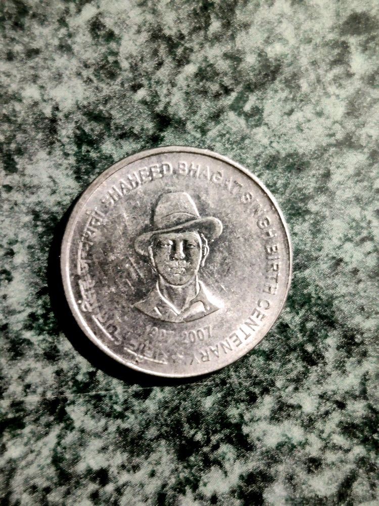 5 Rupee Coin Shaheed Bhagat Singh
