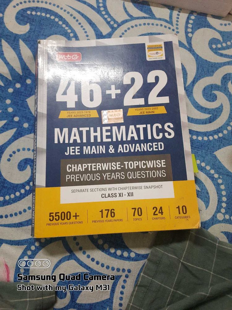 MTG Mathematics JEE Main &amp; Advanced