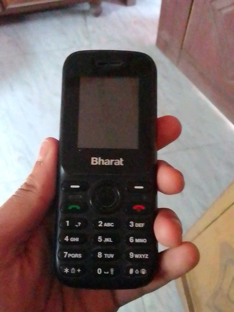 Jio Bharat Mobile