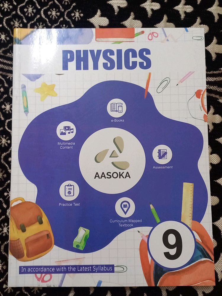 Class 9 Physics Reference Book