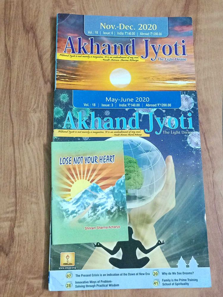 Akhand Jyoti English