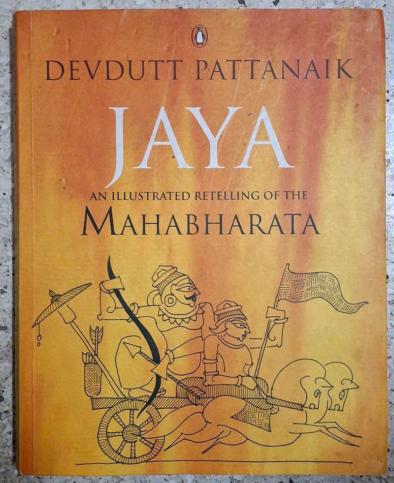 JAYA- Devdutt Patnaik
