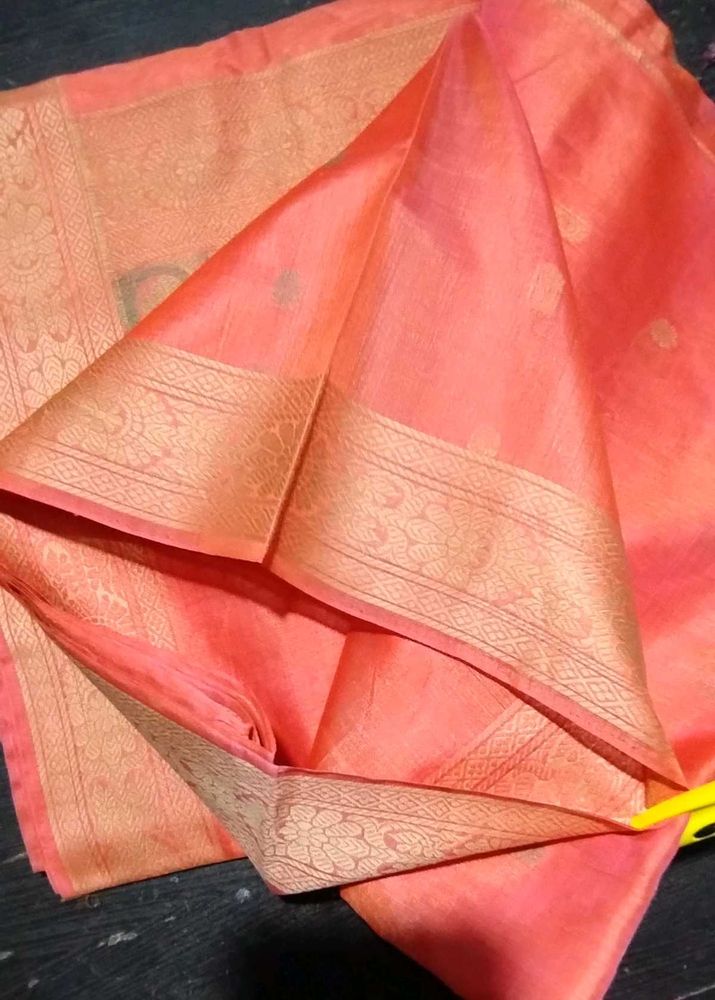Peach Silk Saree with Gold Border