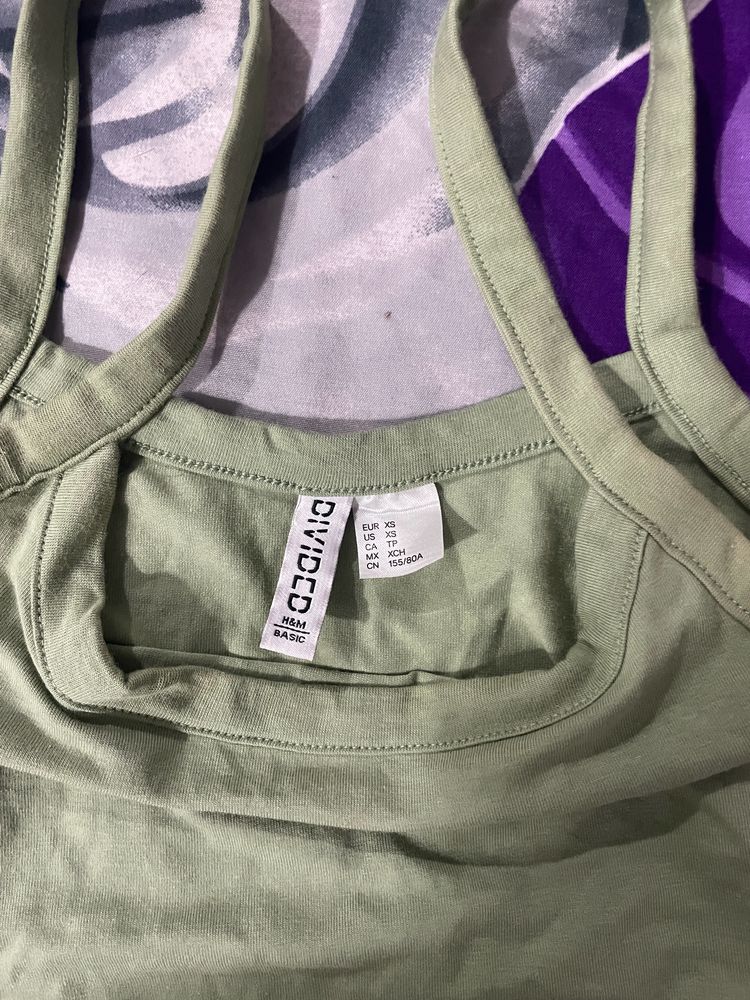 H&amp;M Basic Tank🫒