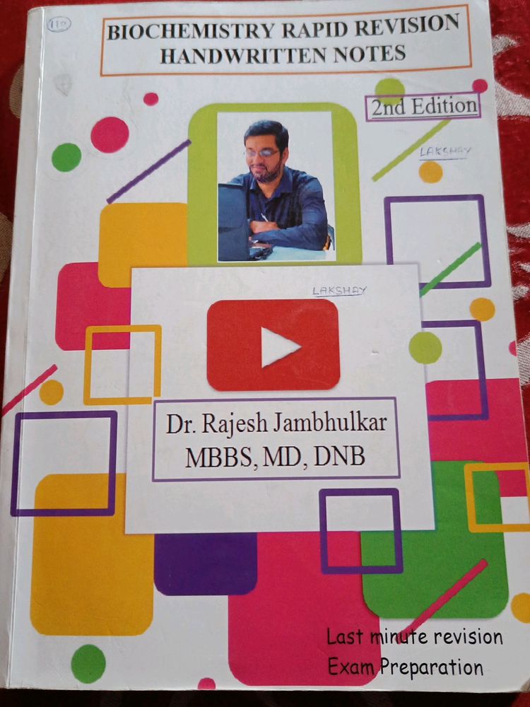 Dr. Rajesh Jambhulkar Biochemistry Notes (MBBS)