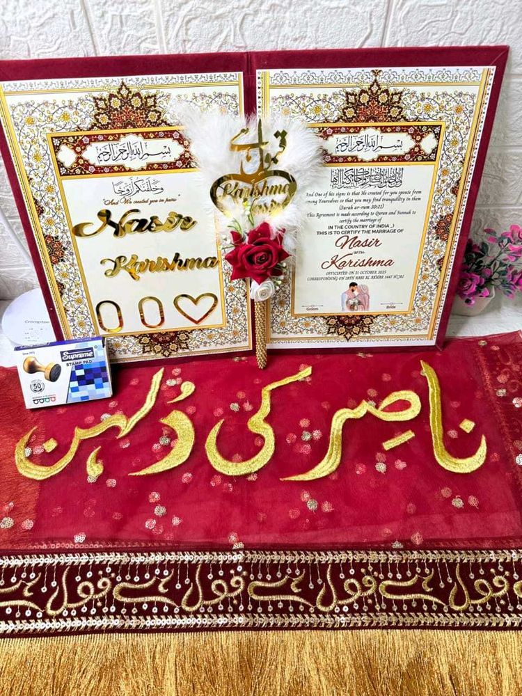 Wedding Decoration