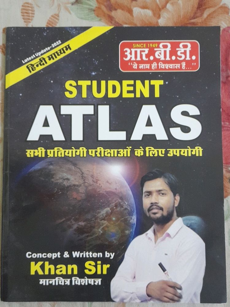 Student Atlas, Khan Sir ATLAS Book