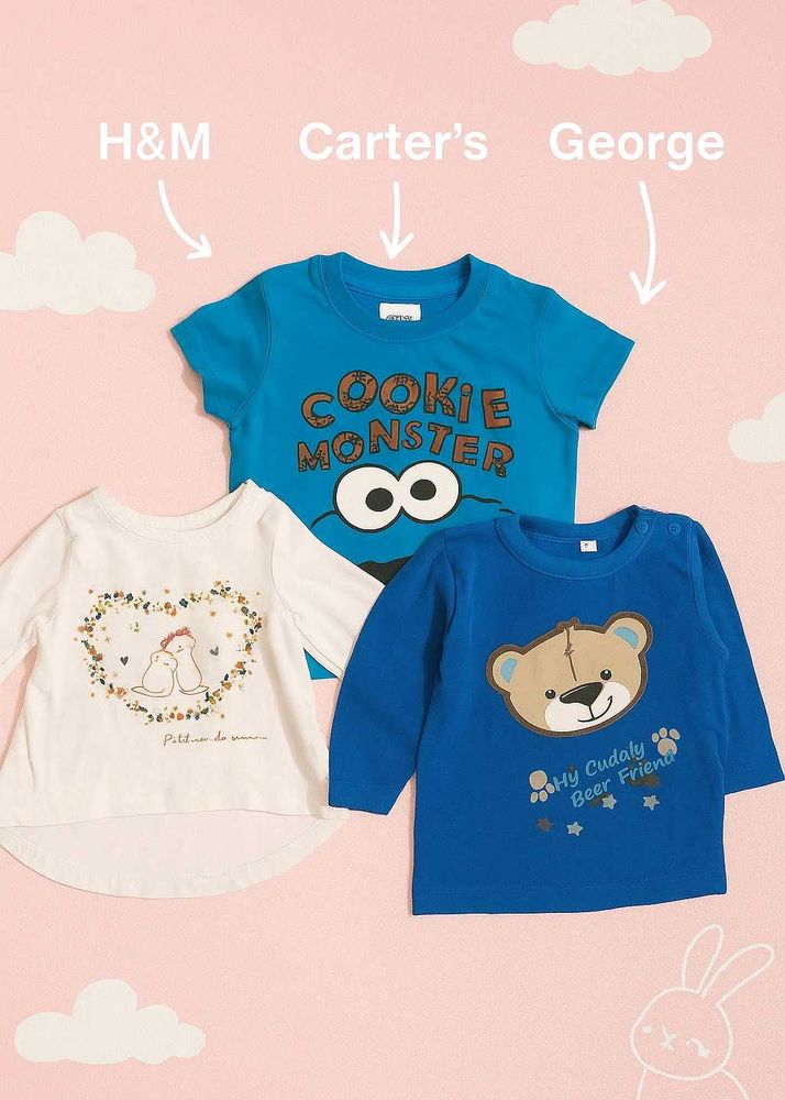 Cute Kids&#39; T-Shirt Bundle
