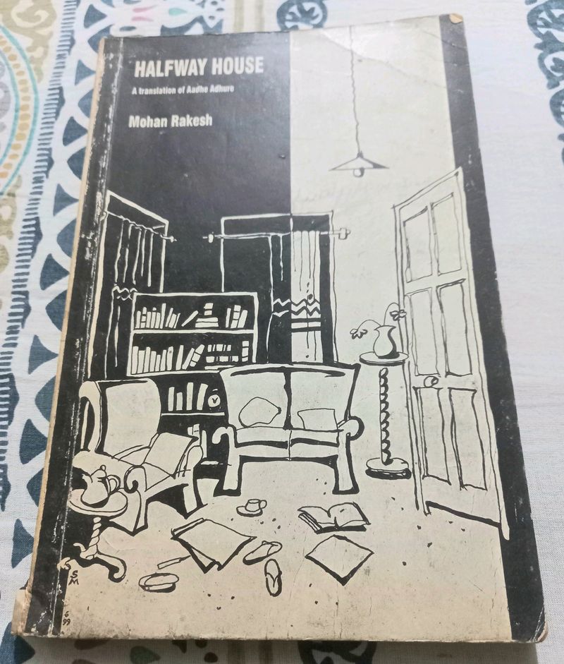 Half Way House (Translation Of Aadhe-Adhure)