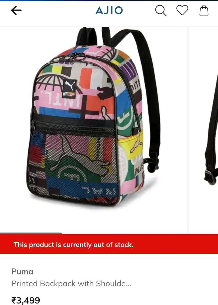 Puma Printed Backpack