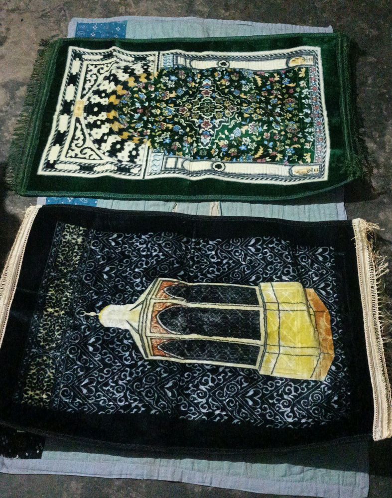 Saudi Arabian Black &amp; Green Jaay Namaaz Mate