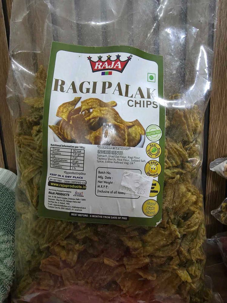 Ragi Chips