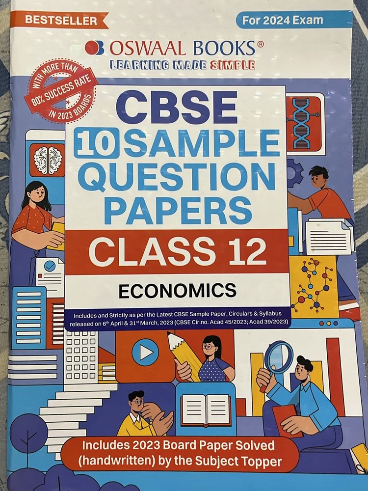 CBSE Class 12th Oswaal Sample Paper