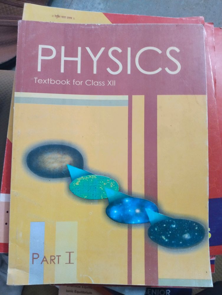 Class 12th Physics Part 1 Textbook