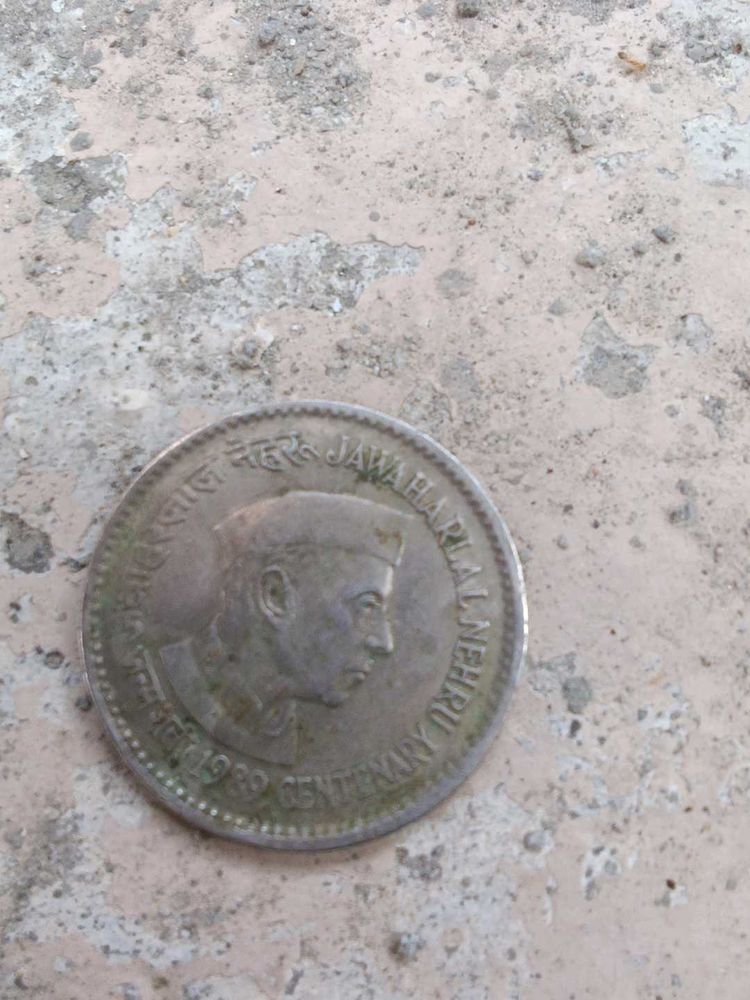 Jawaharlal Nehru Centenary 1989 1 Rupee Coin