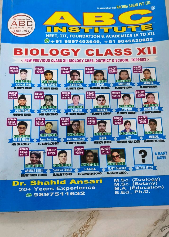 Biology Class Xll