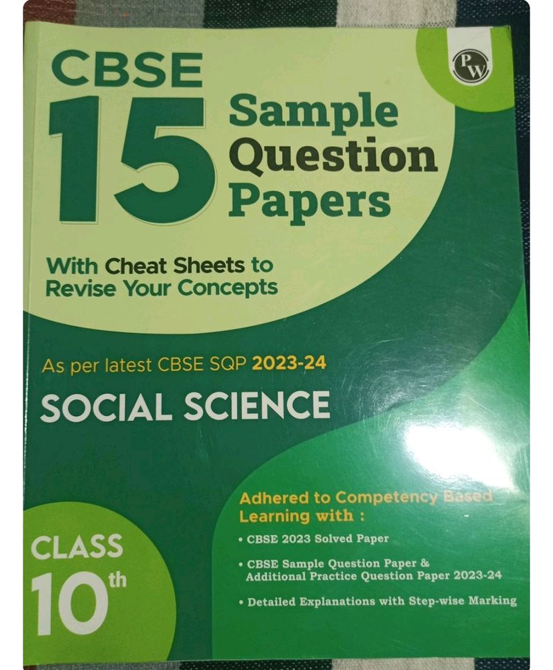 Class 10 Physics Wallah Sample Papers Pack Of 5