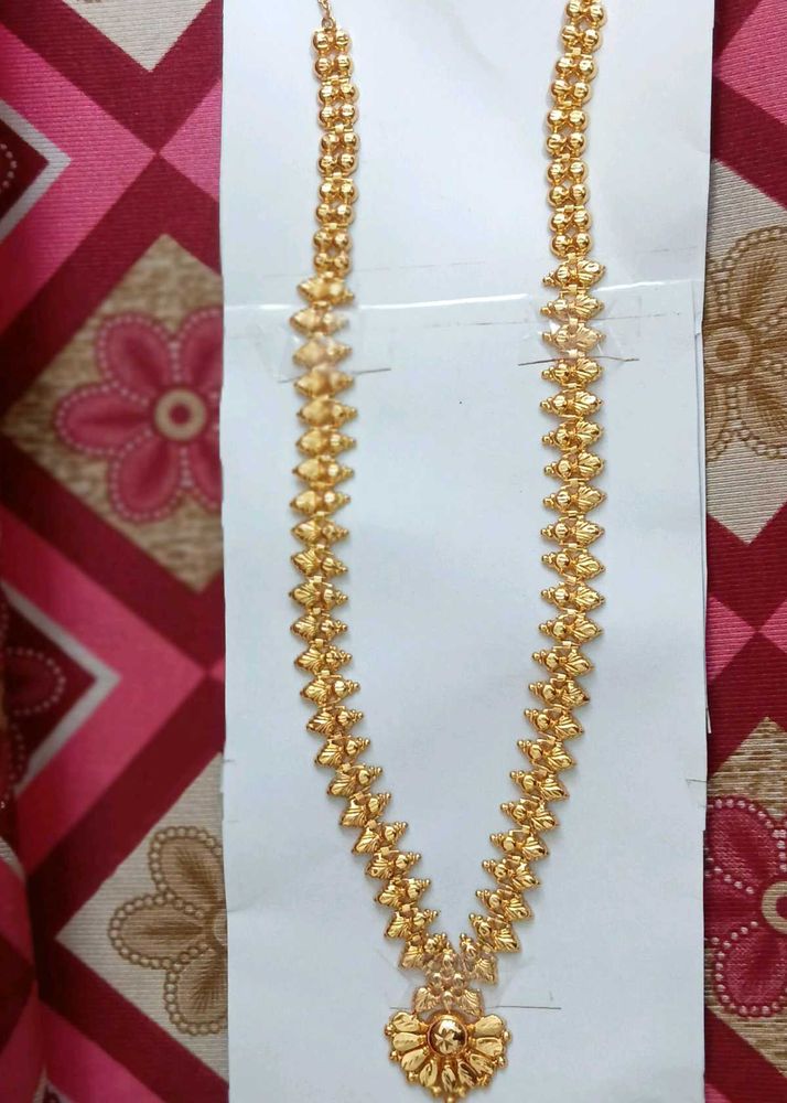 Gold Plated Haram
