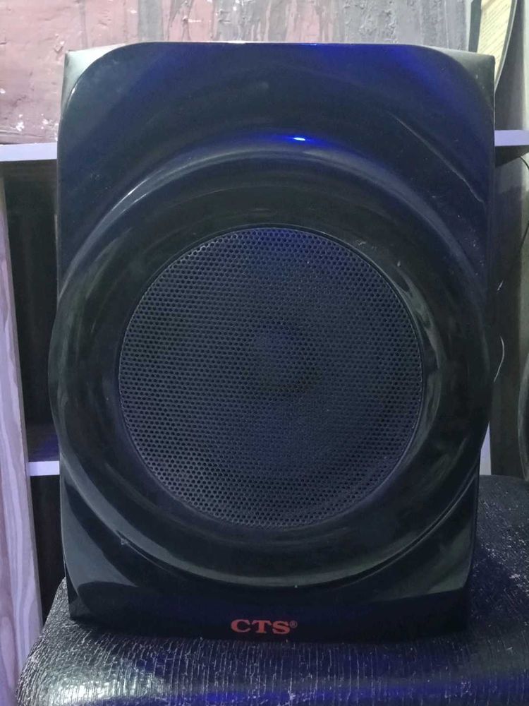 CTS Speaker