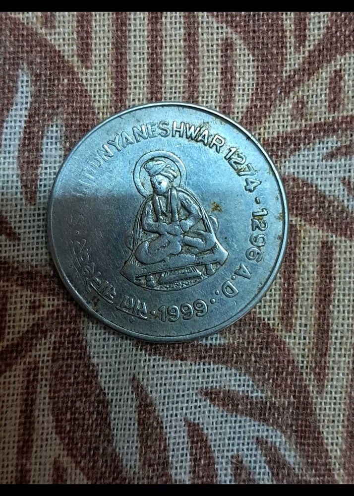 Coin