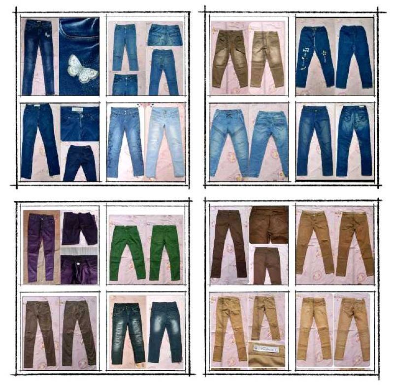 (Negotiable✨) 17 Skin Fit Trousers
