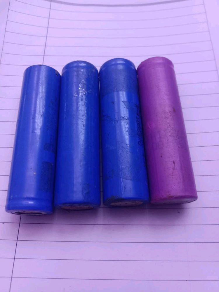 Battery