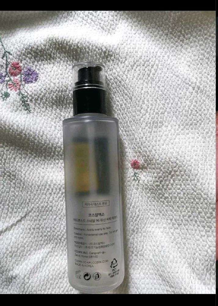 Advanced Mucin Essence