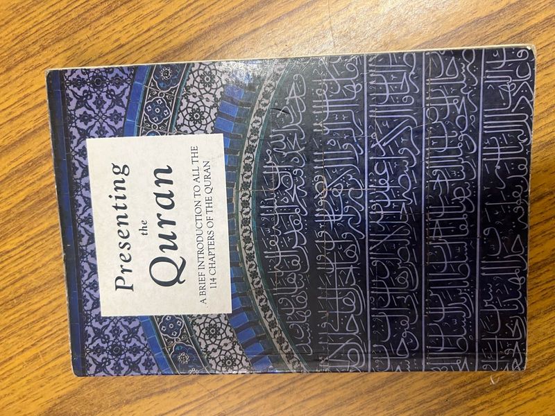 Presenting the Quran - Introduction
