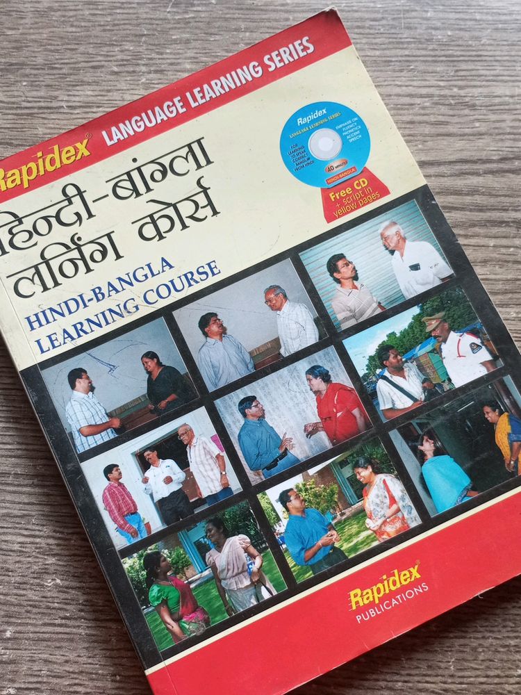Rapidex Hindi-Bengali Learning Course Book