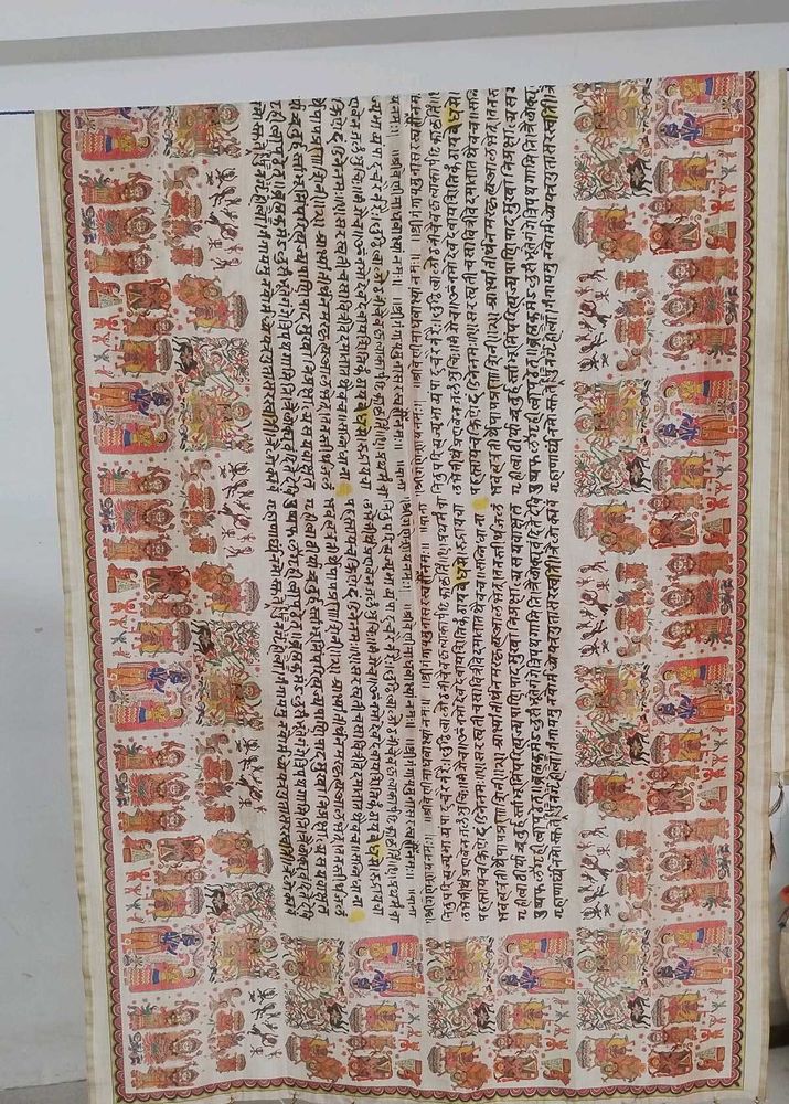 Ethnic Tribal Print Dupatta